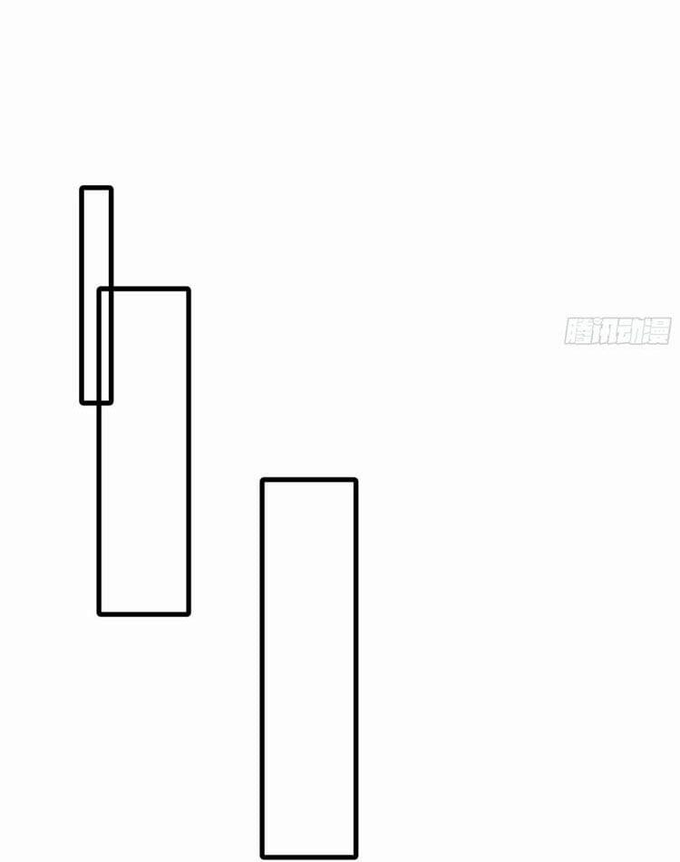 Satan Tổng Tài, Đừng Yêu Tôi 11 trang 13