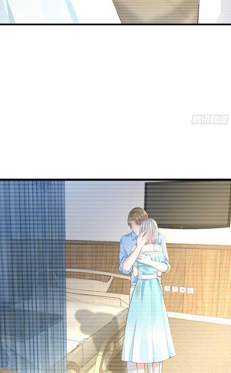 Satan Tổng Tài, Đừng Yêu Tôi 12 trang 17