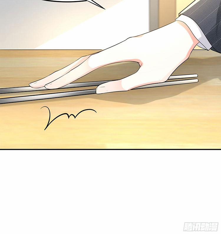 Satan Tổng Tài, Đừng Yêu Tôi 13 trang 16