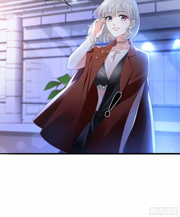 Satan Tổng Tài, Đừng Yêu Tôi 15 trang 9