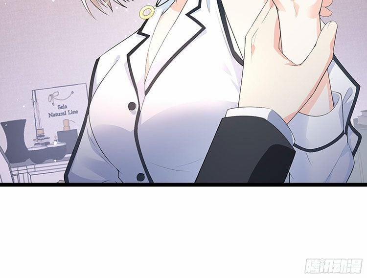 Satan Tổng Tài, Đừng Yêu Tôi 25 trang 19