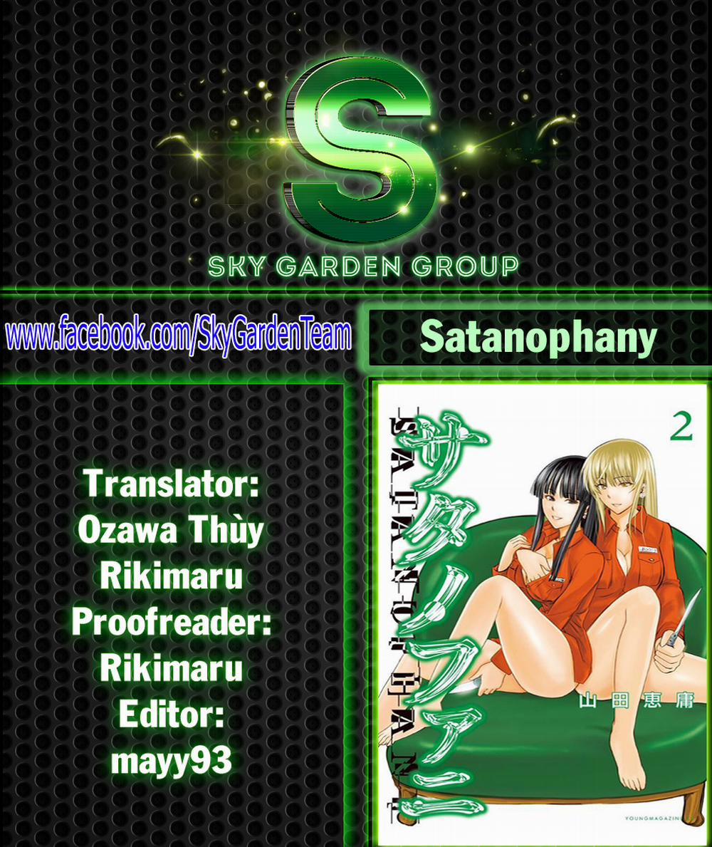 Satanophany 0 Chứng kiến trang 1