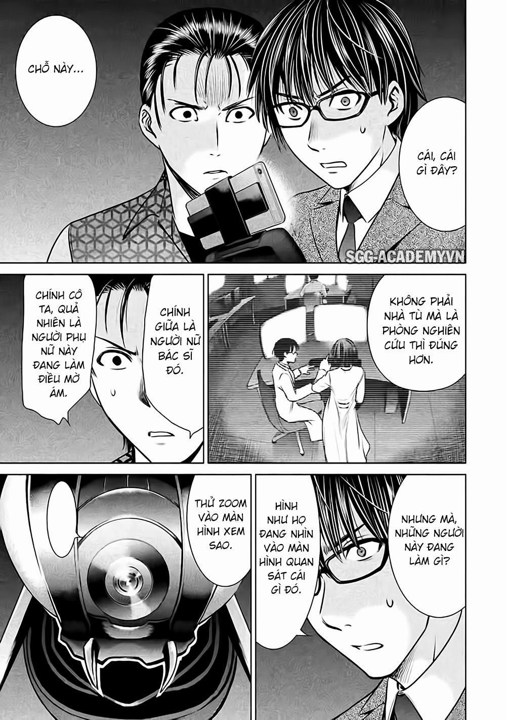 Satanophany 0 Chứng kiến trang 10