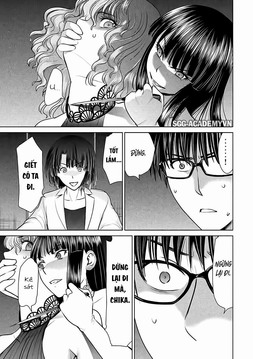 Satanophany 0 Chứng kiến trang 18