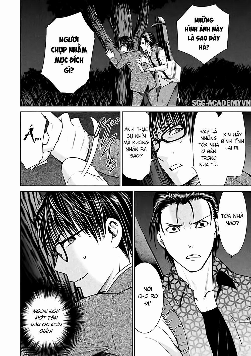 Satanophany 0 Chứng kiến trang 3