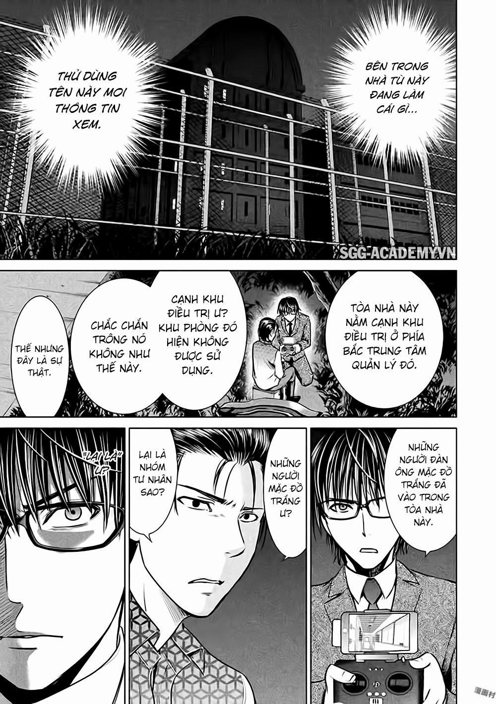 Satanophany 0 Chứng kiến trang 4