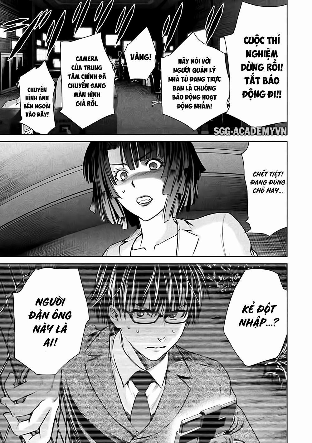 Satanophany 0 Đối diện với cảm xúc trang 4