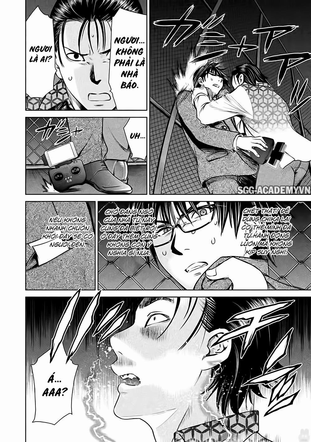 Satanophany 0 Đối diện với cảm xúc trang 7