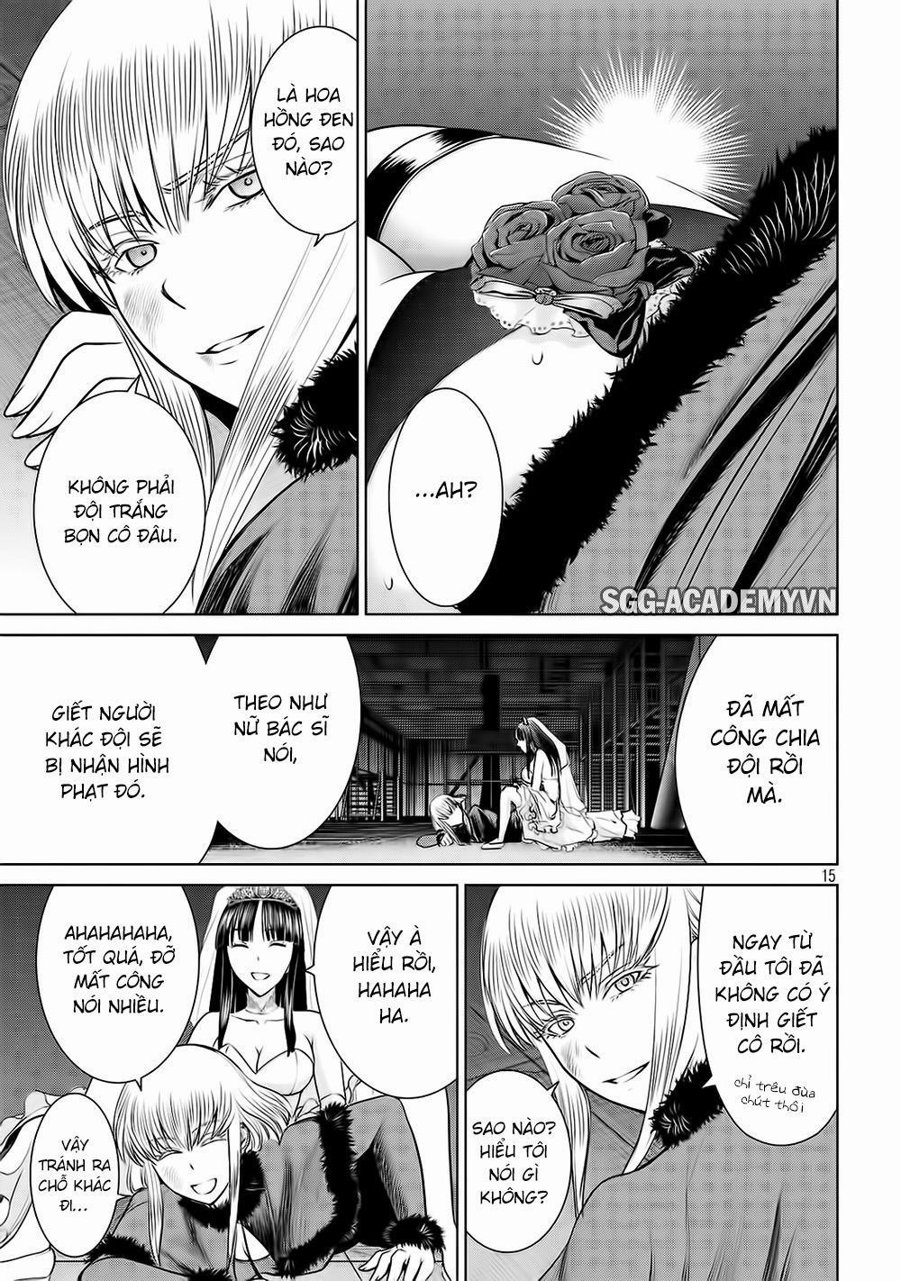 Satanophany 0 Lưỡi dao của sát thủ tình một đêm trang 17