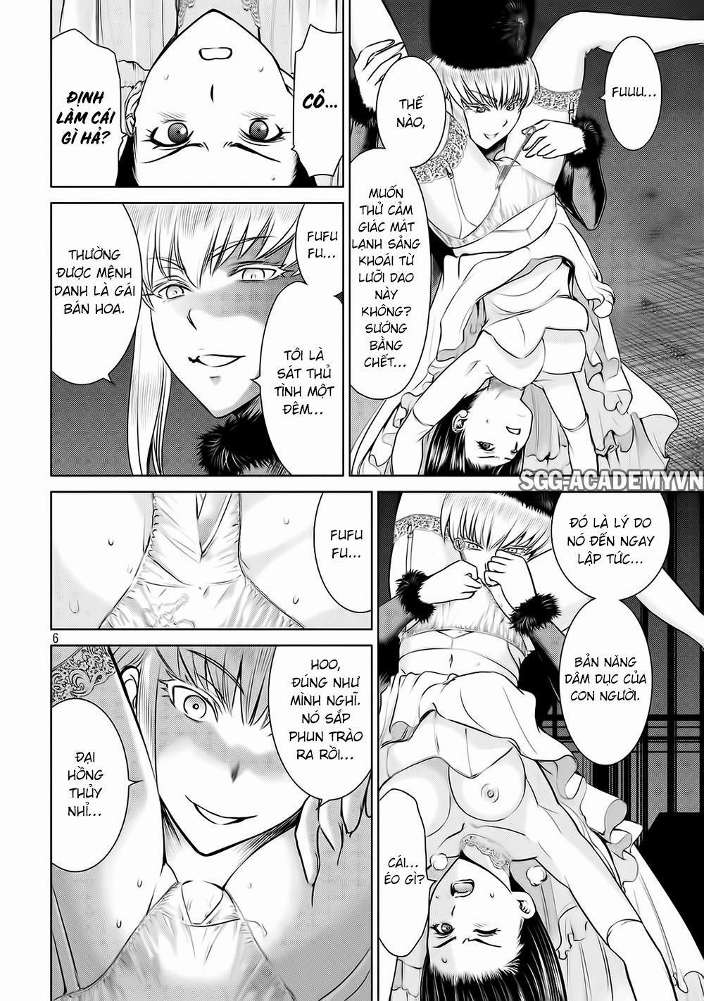 Satanophany 0 Lưỡi dao của sát thủ tình một đêm trang 8