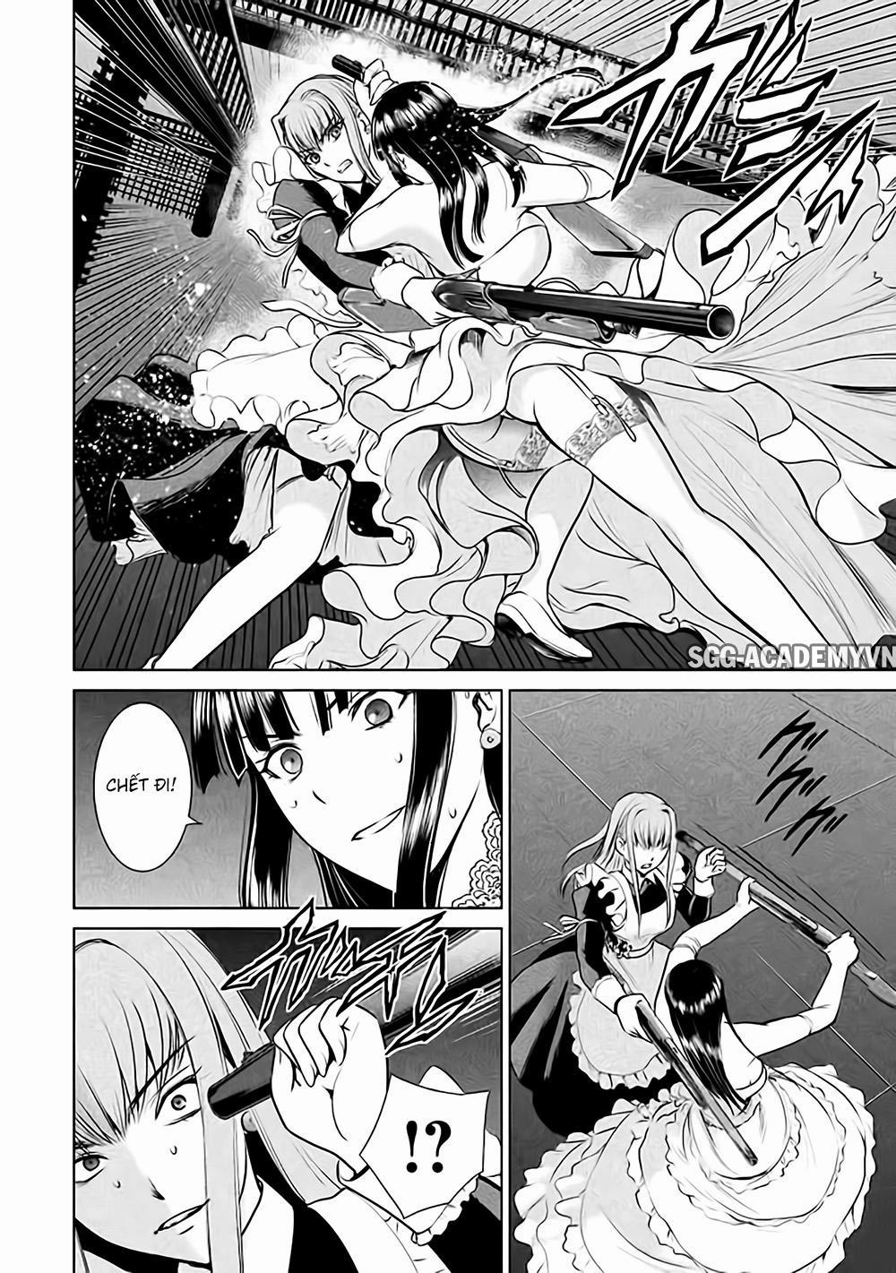 Satanophany 0 Phong cách sát nhân trang 5