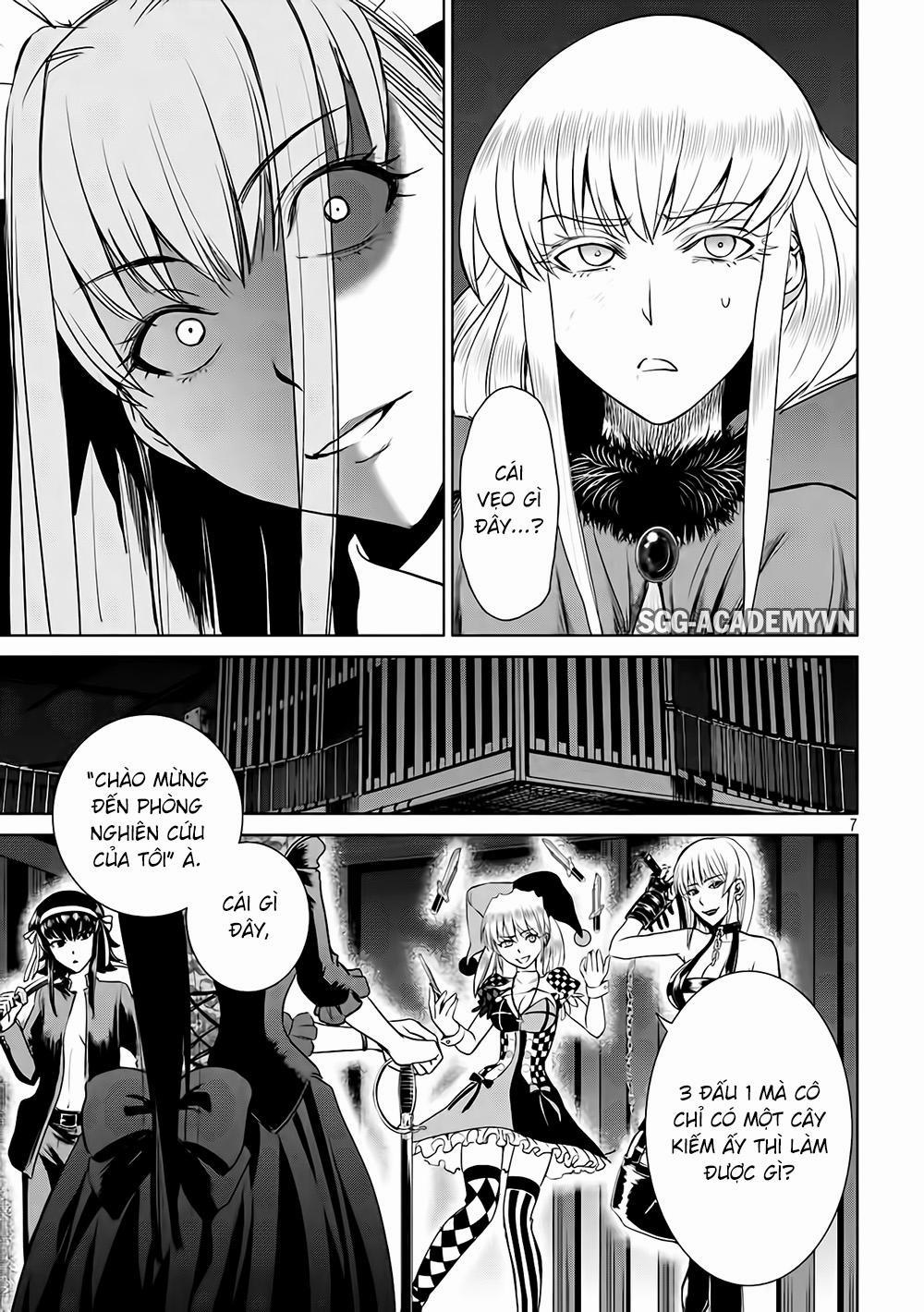 Satanophany 0 Phòng thí nghiệm của Sayoko trang 8