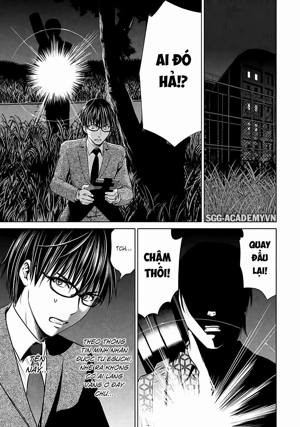Satanophany 0 Tên điên dưới ánh trăng 0 Thiên thần của cái chết trang 18