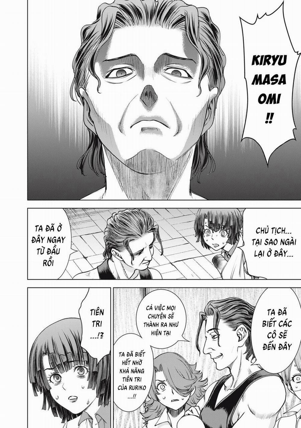 Satanophany 266 trang 13