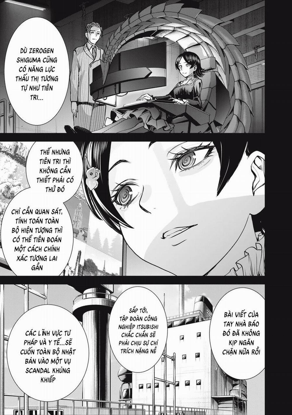 Satanophany 266 trang 14