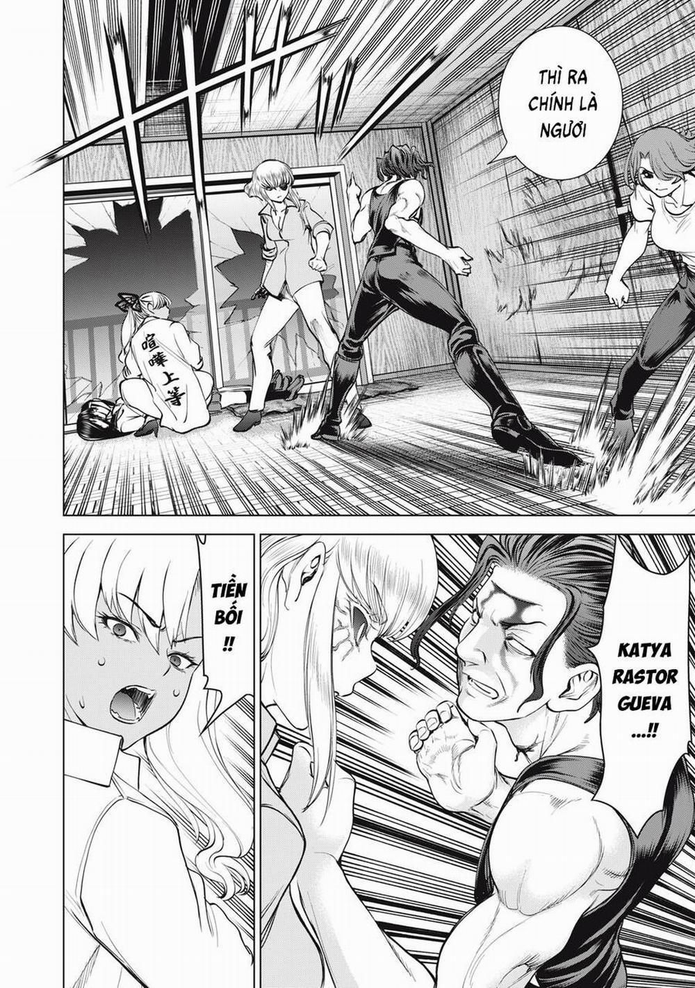 Satanophany 268 trang 18