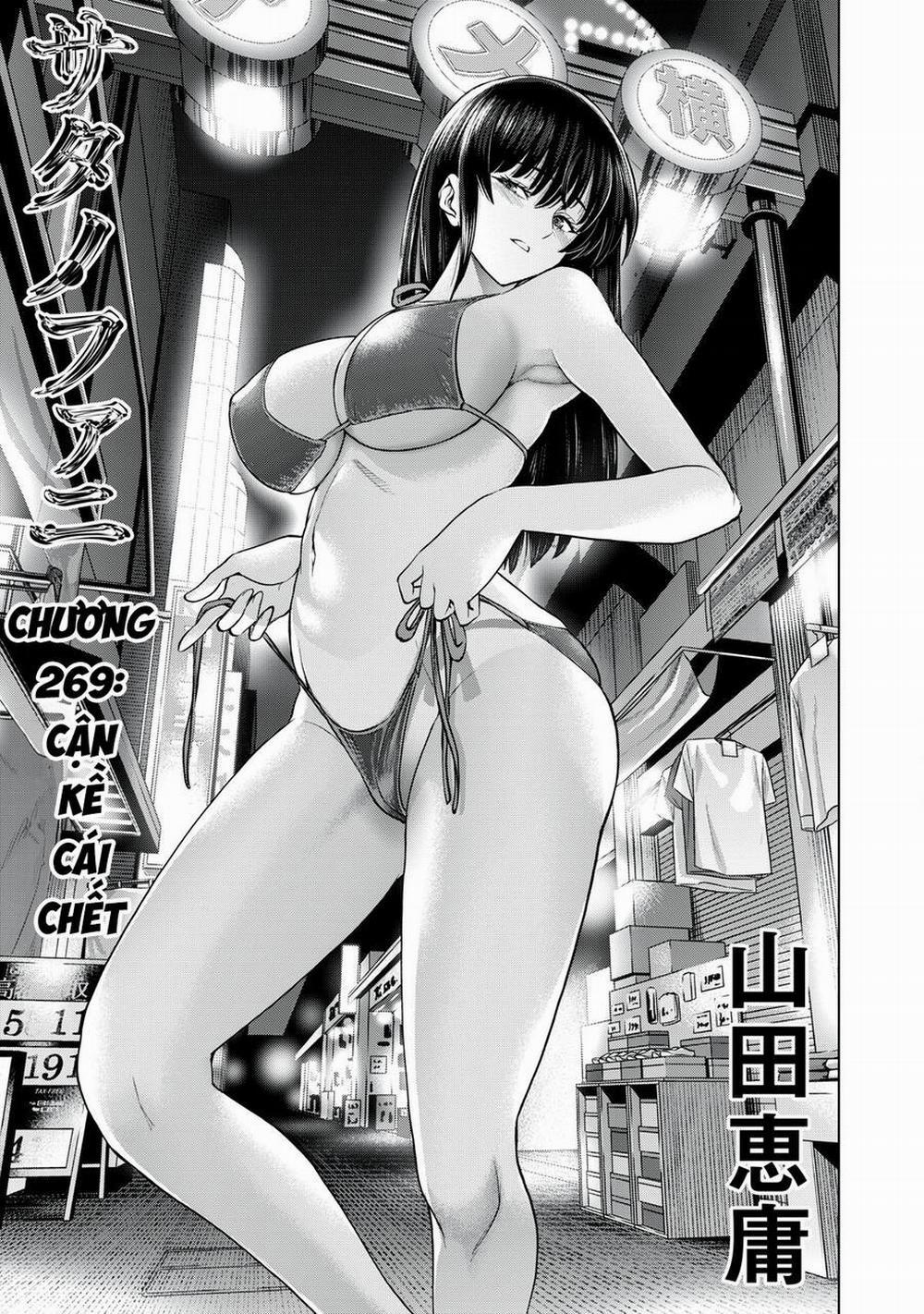 Satanophany 269 trang 1