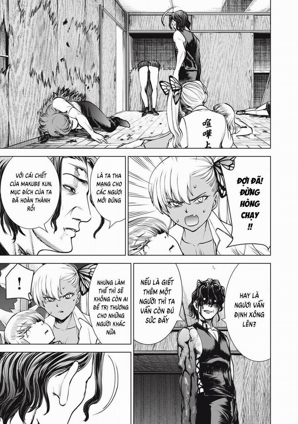 Satanophany 269 trang 12