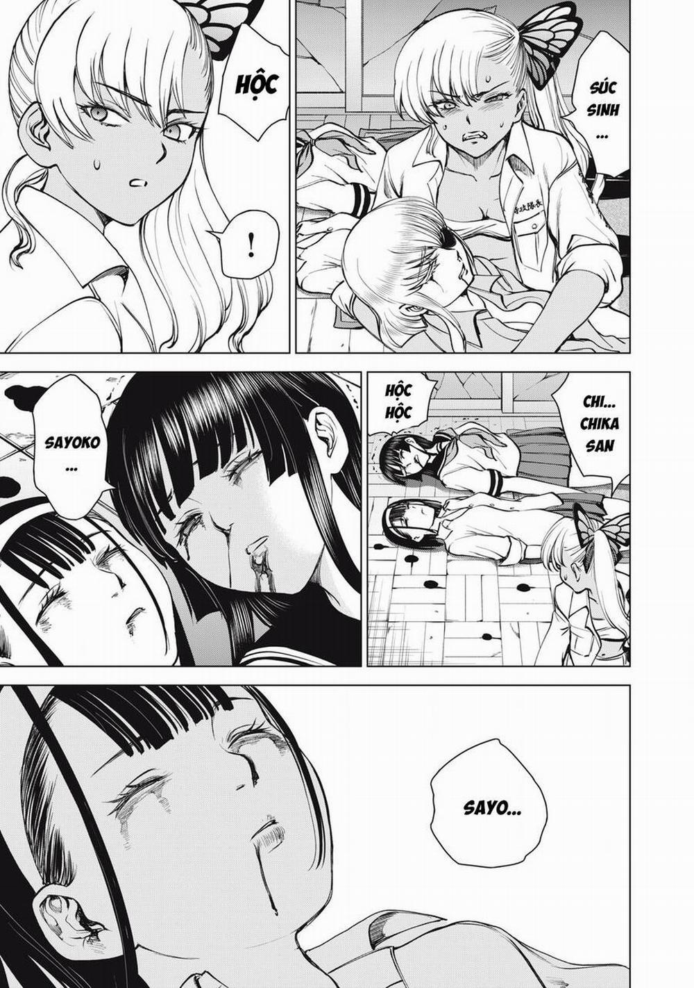 Satanophany 269 trang 14