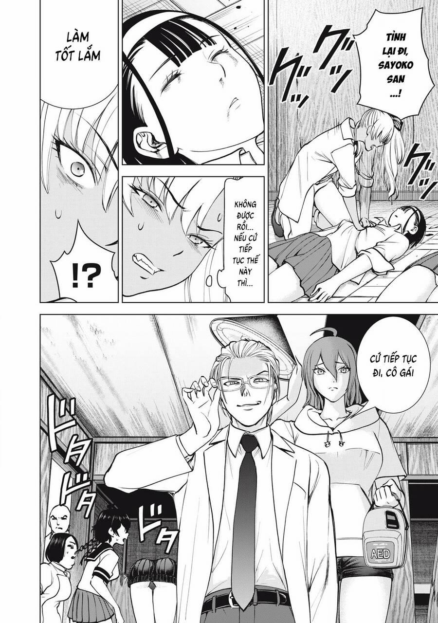 Satanophany 270 trang 12