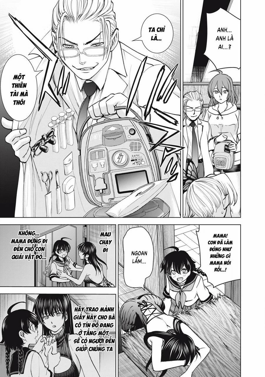 Satanophany 270 trang 13