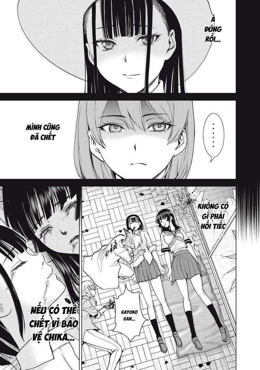 Satanophany 270 trang 5