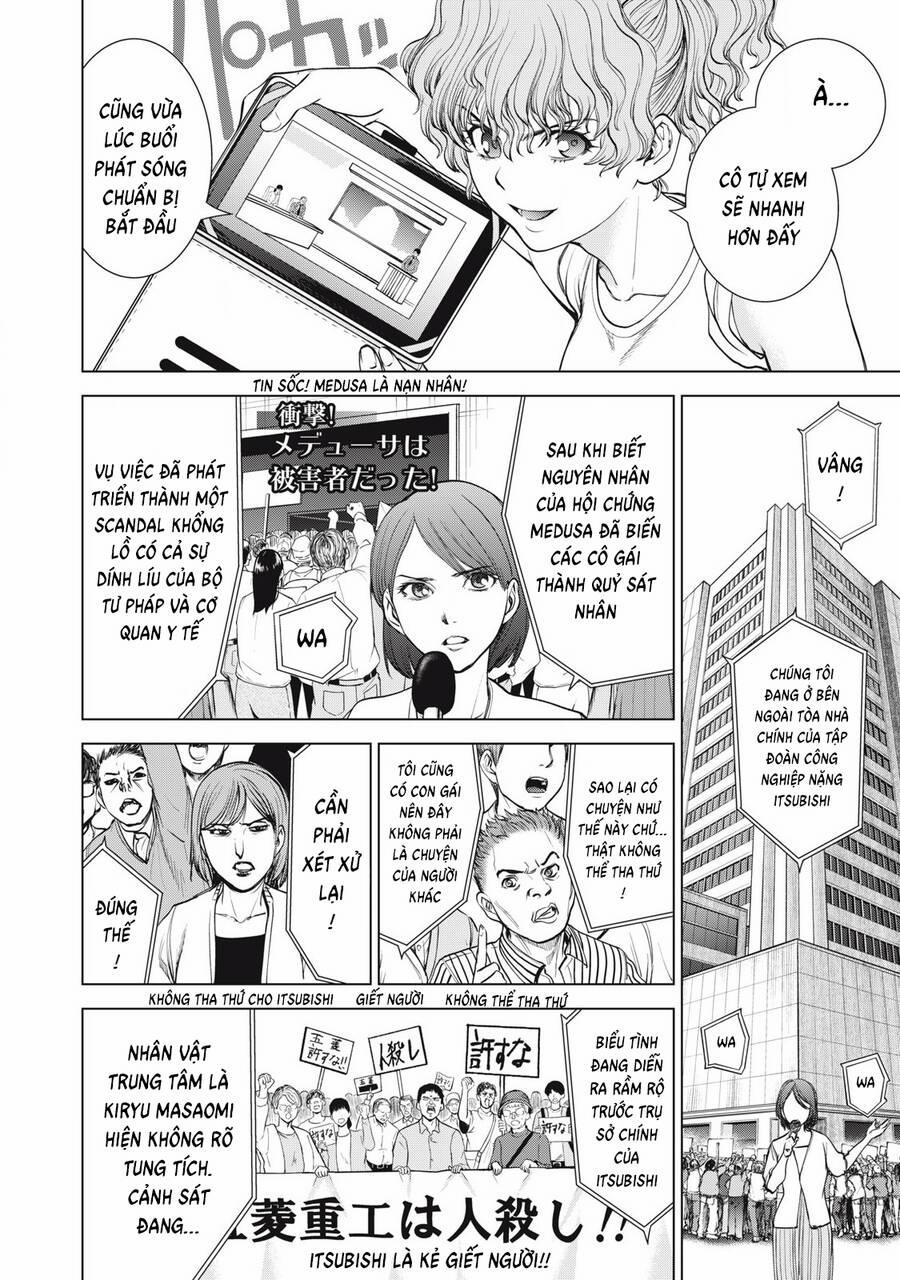 Satanophany 271 trang 16