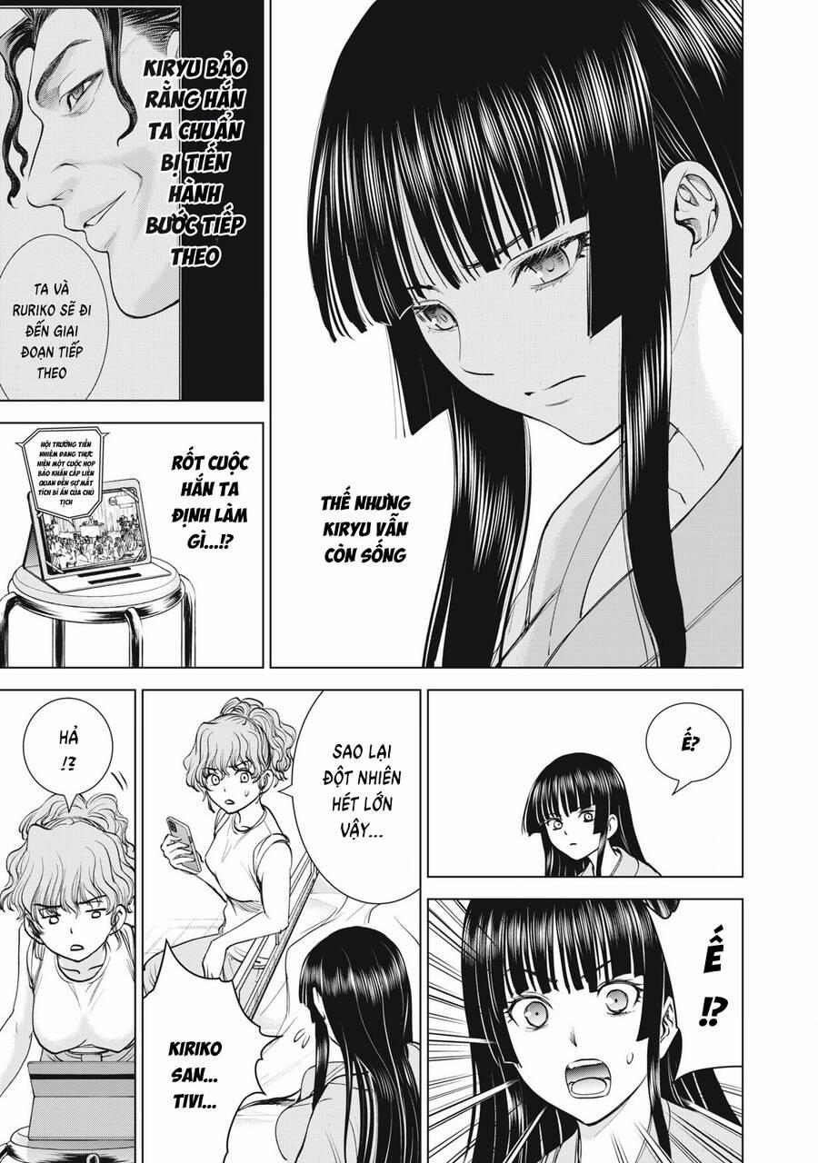 Satanophany 271 trang 19