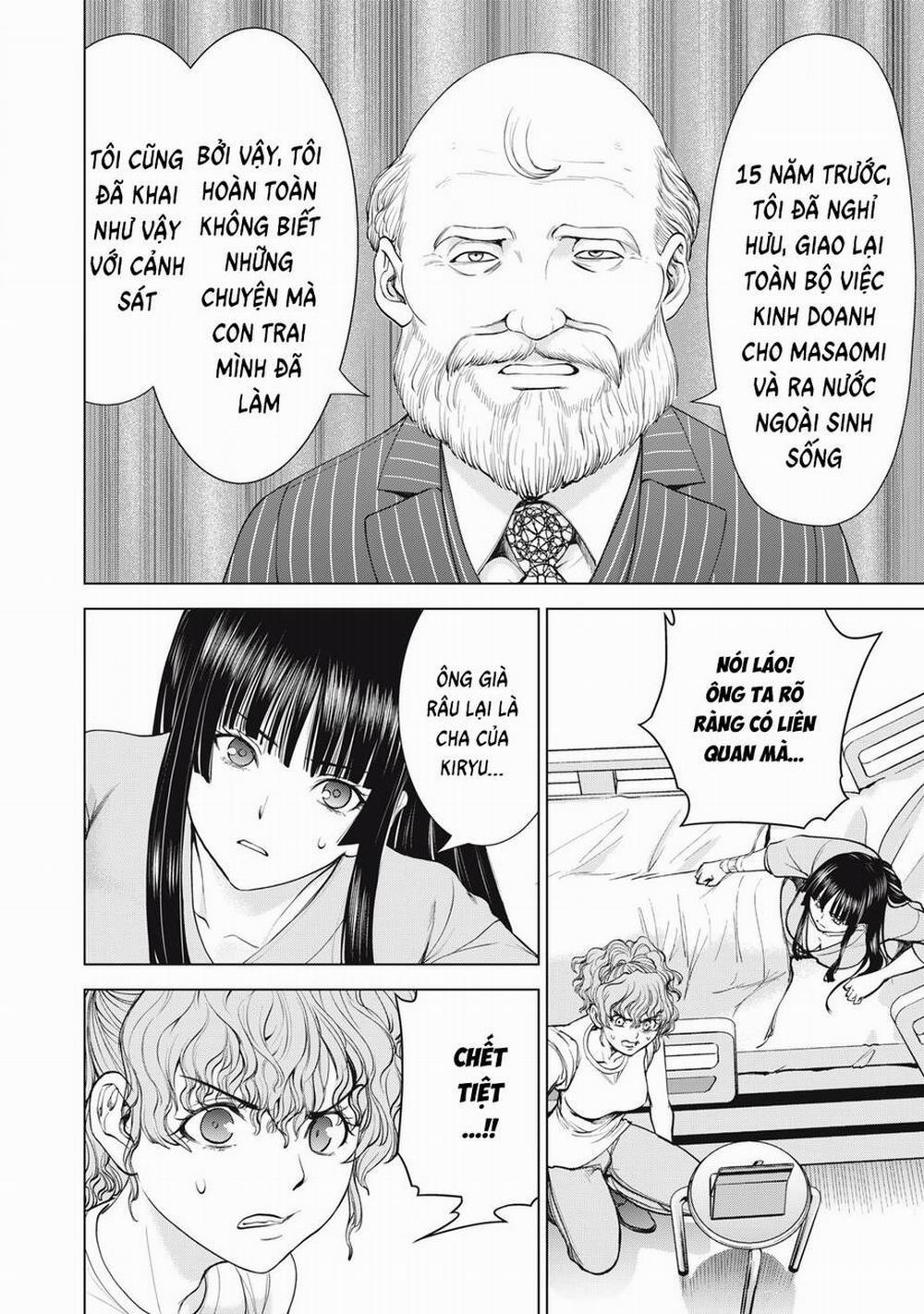 Satanophany 272 trang 6