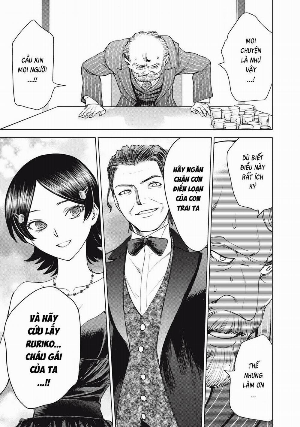 Satanophany 273 trang 17