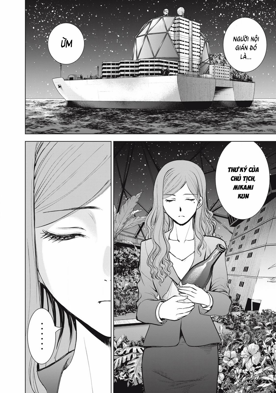 Satanophany 279 trang 17