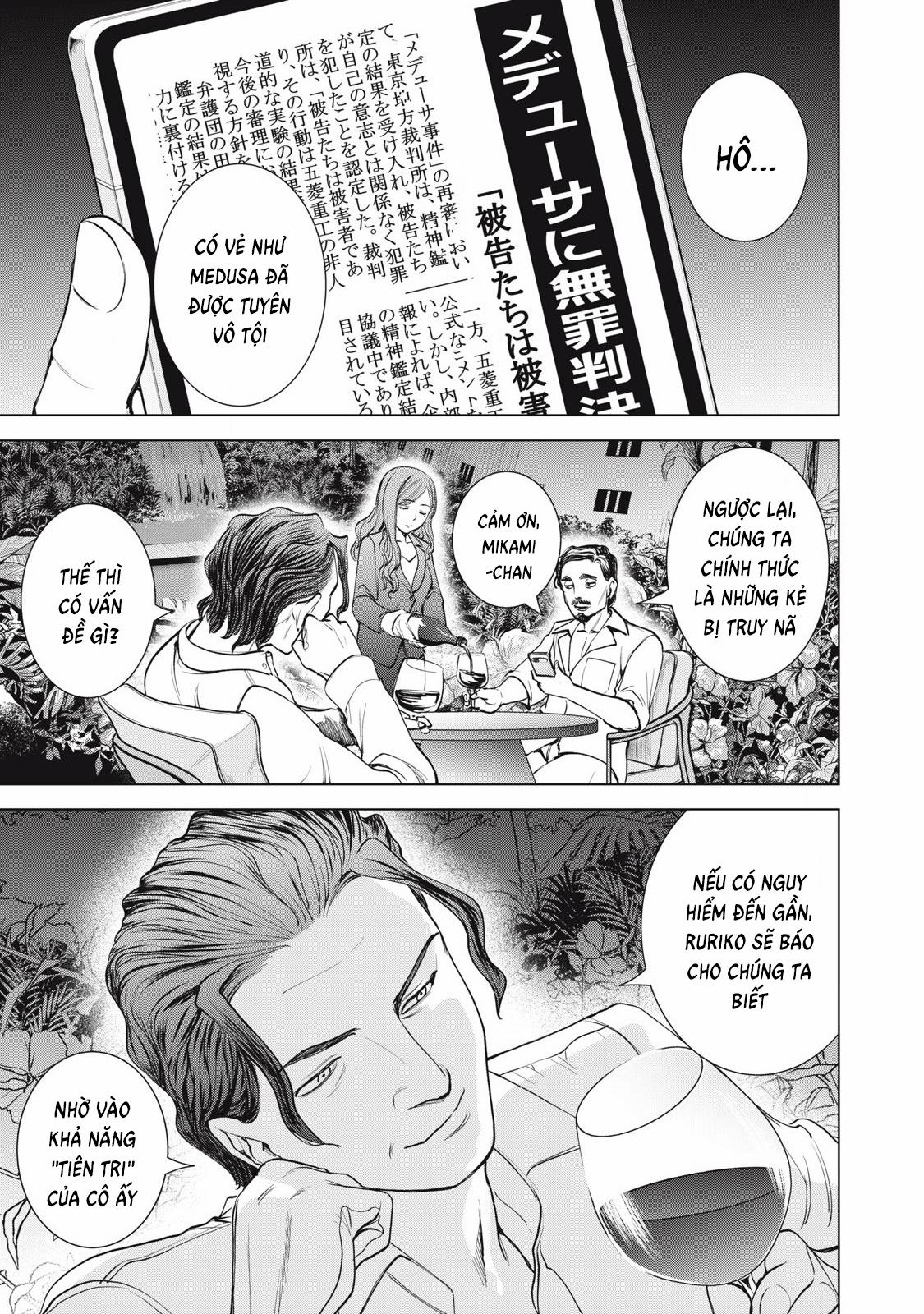 Satanophany 279 trang 18