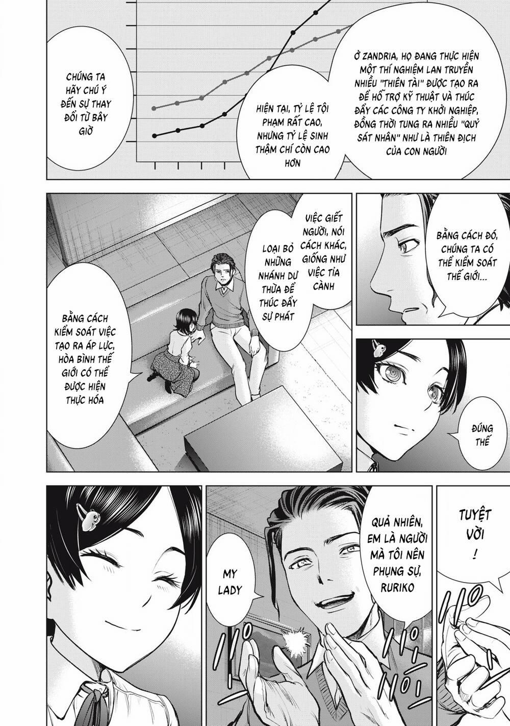 Satanophany 282 trang 21