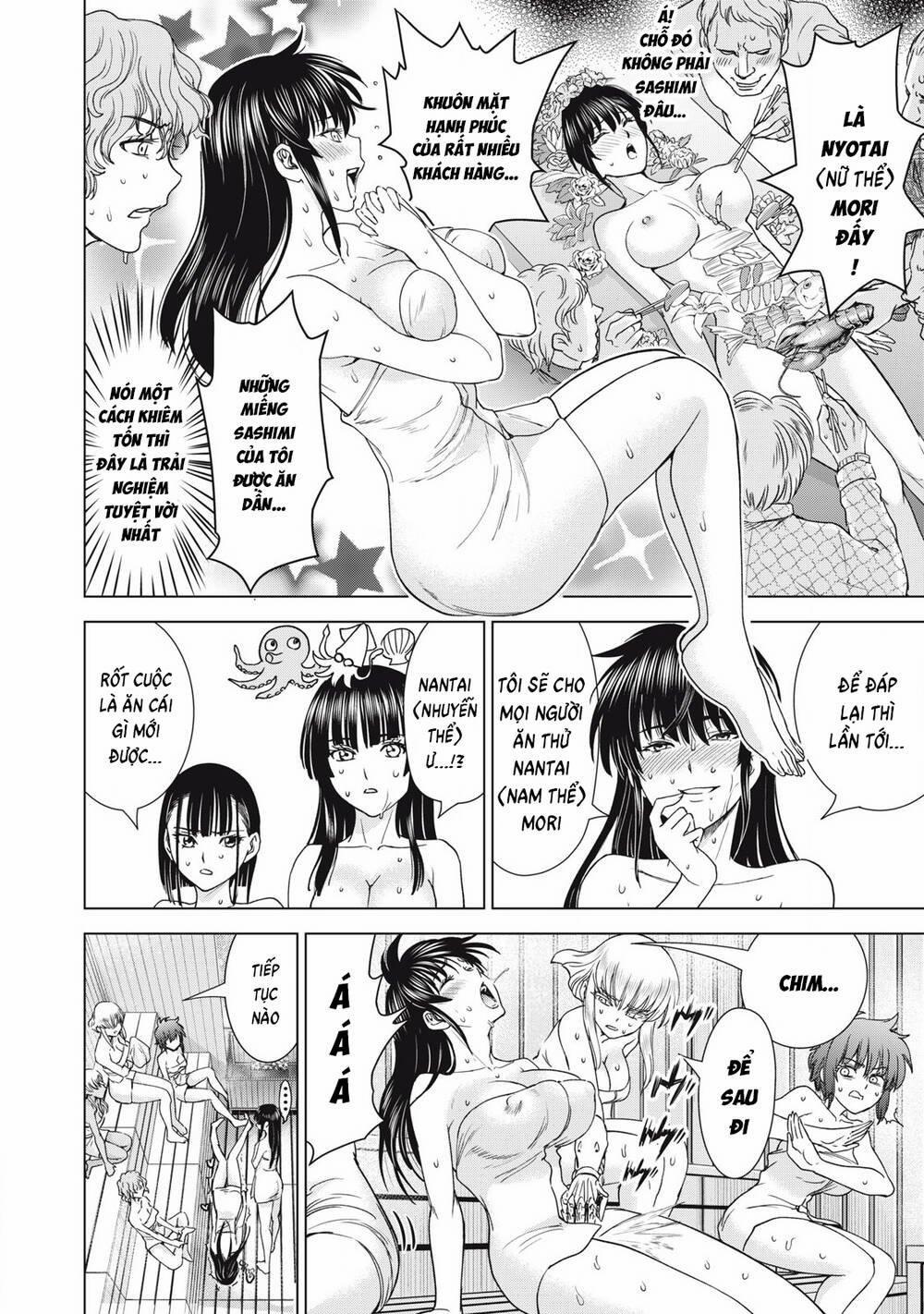 Satanophany 286 trang 7