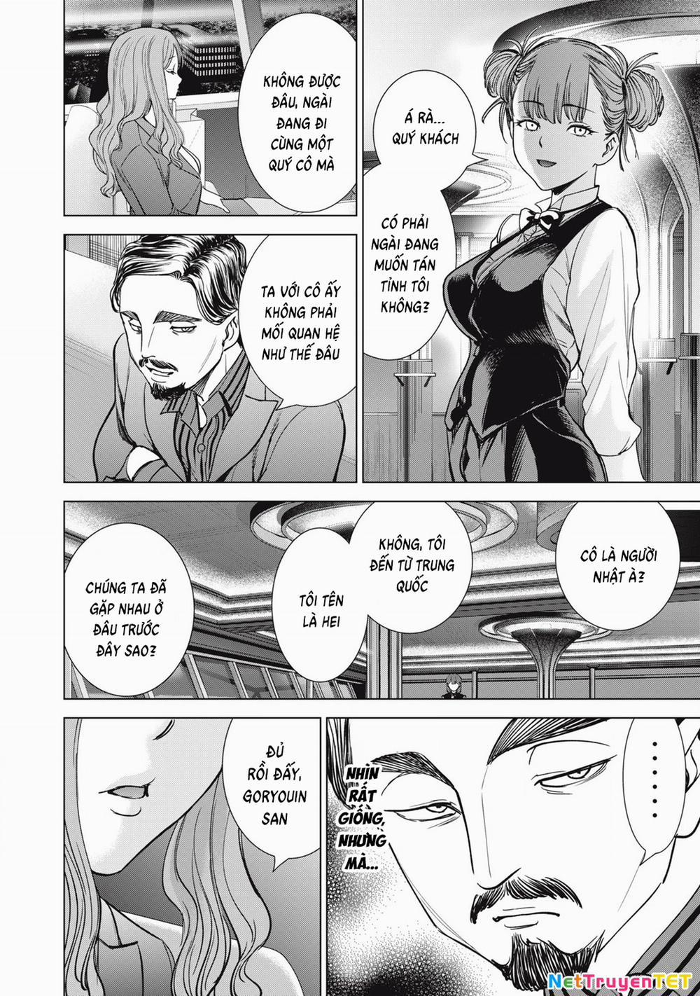 Satanophany 289 trang 13