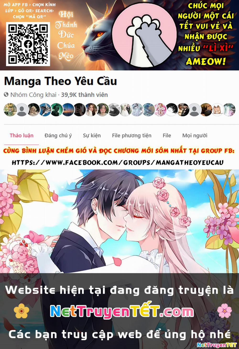 Satanophany 289 trang 24