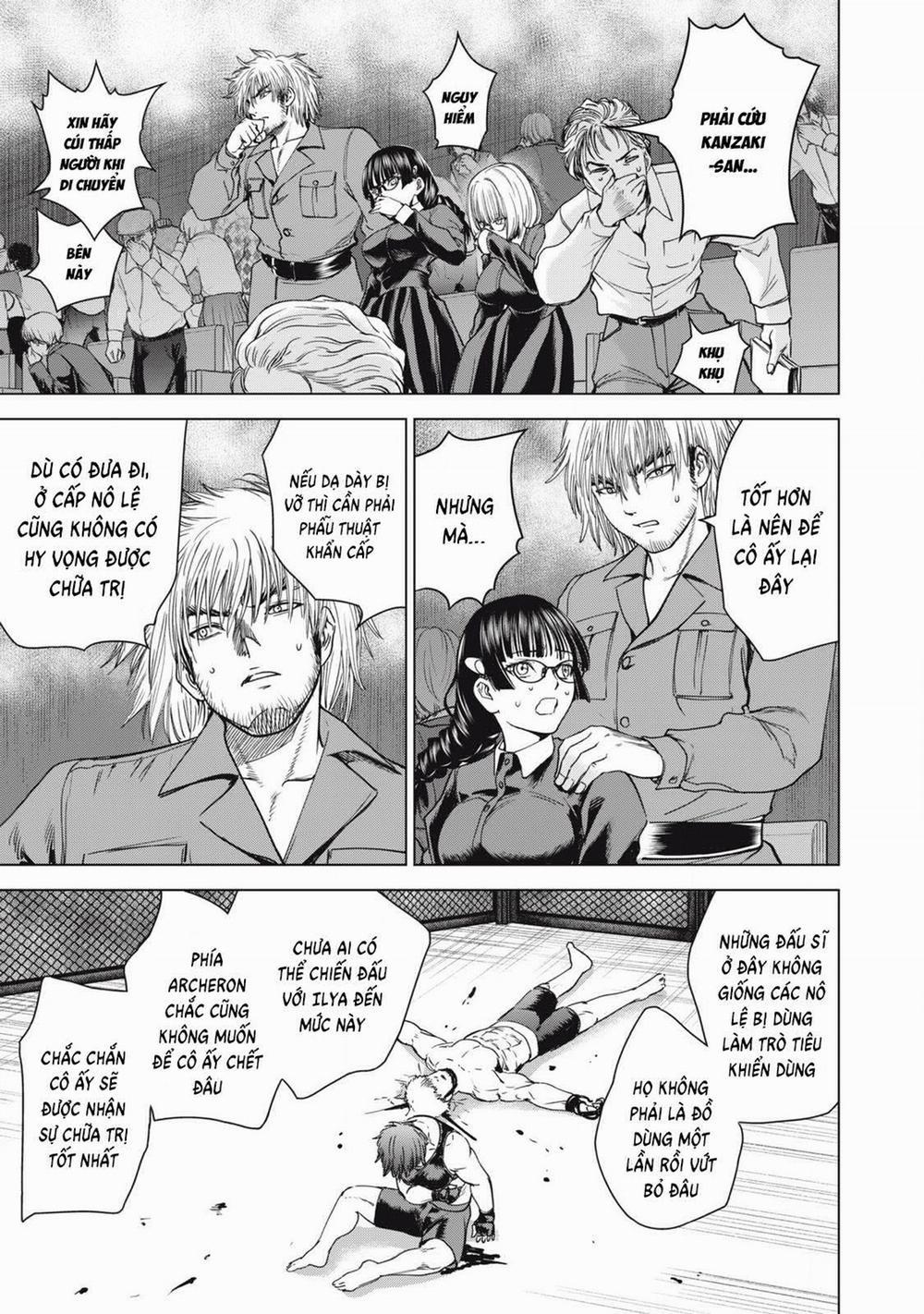 Satanophany 292 trang 17