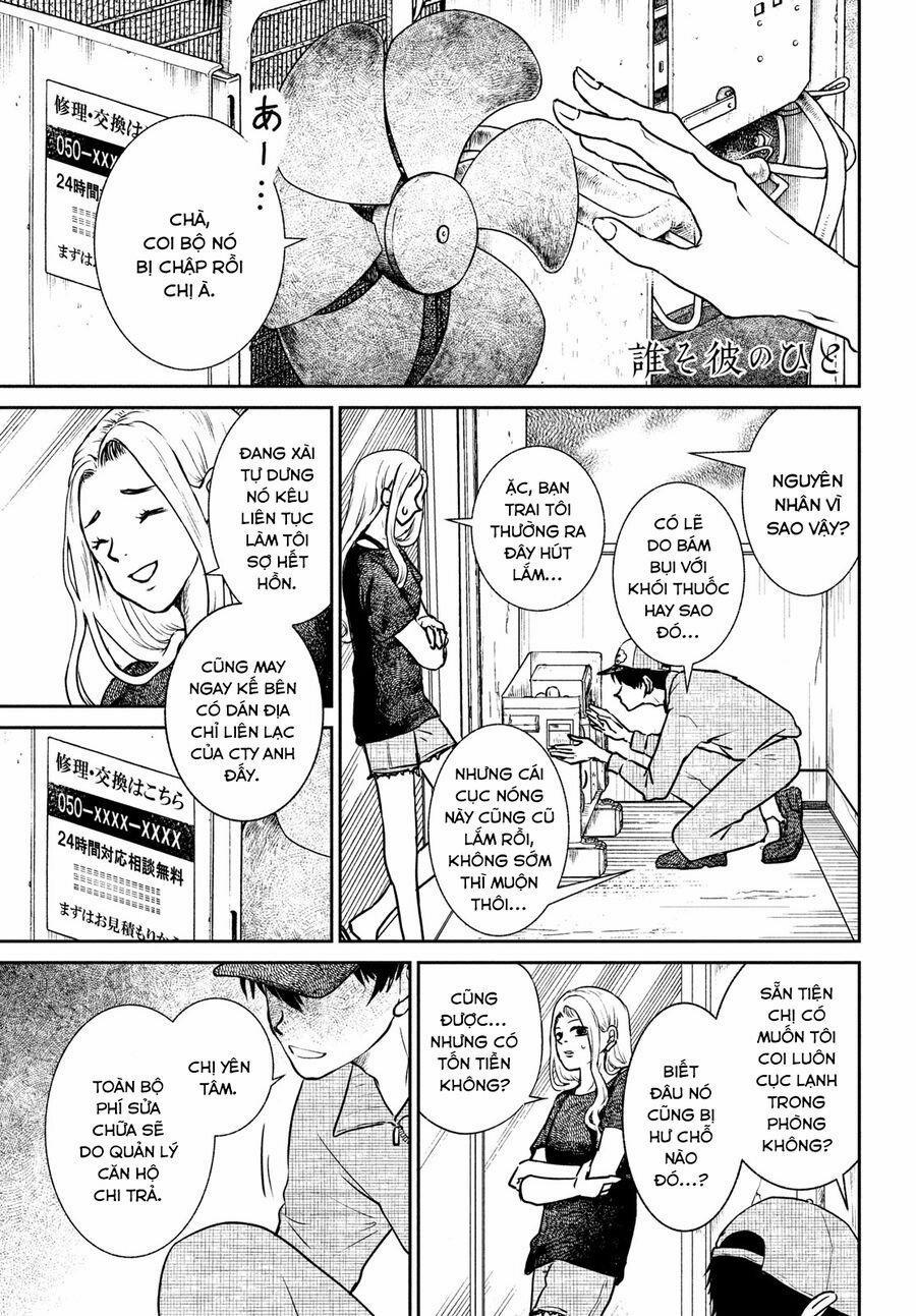 Sau Ánh Chạng Vạng 3 trang 1