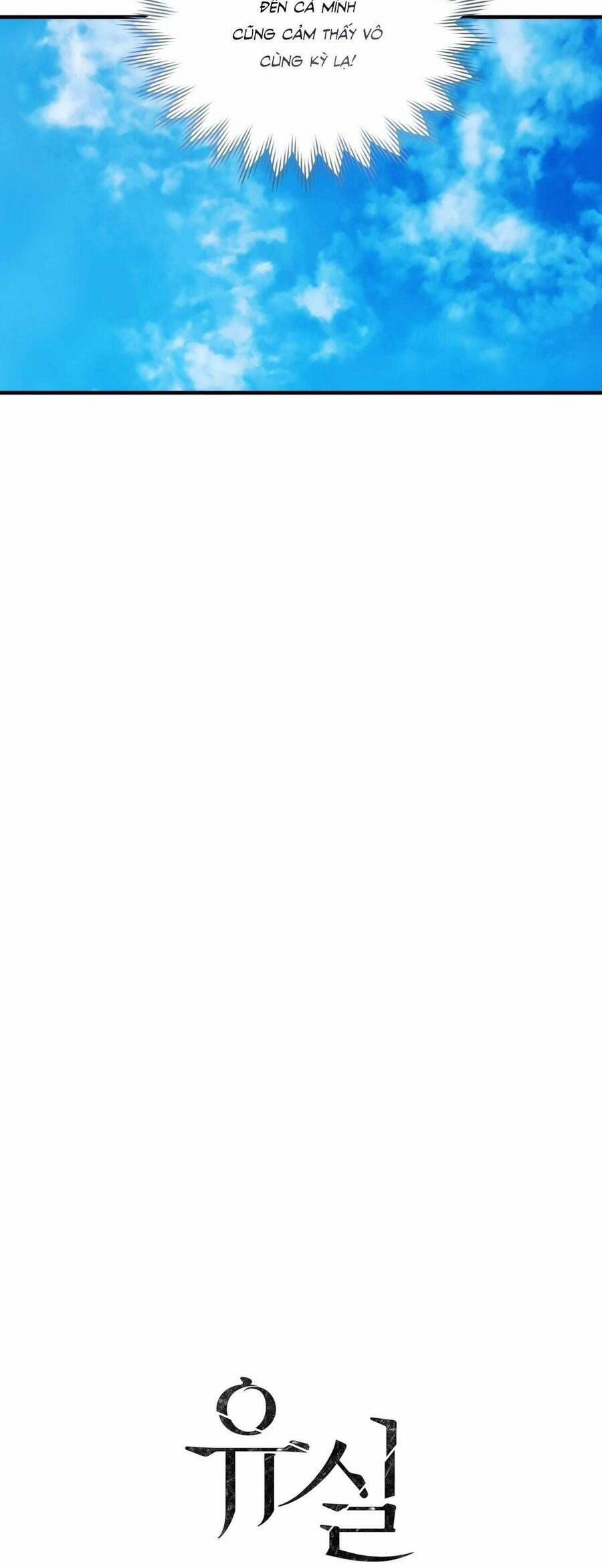 Sau Ánh Hào Quang 17 trang 28