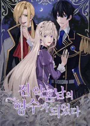 Đọc truyện tranh Sau Khi Bị Chồng Cũ Giết Tôi Trở Thành Chị Dâu Của Hắn