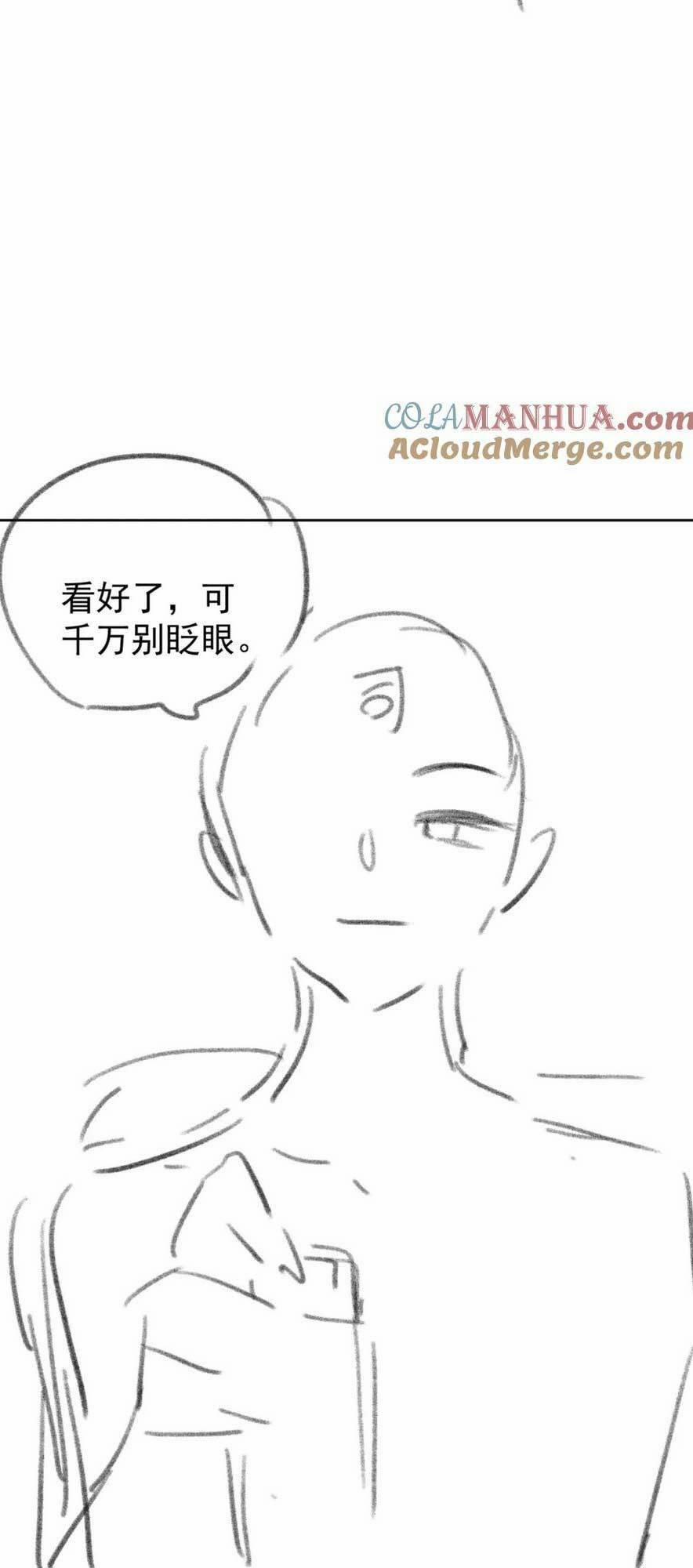 Sau Khi Bị Cướp Đi Tất Cả, Cô Ấy Phong Thần Trở Về 39 trang 42