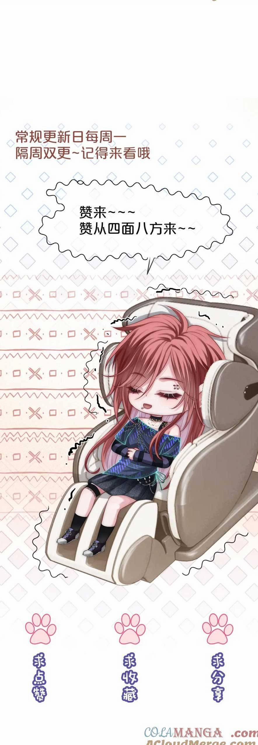 Sau Khi Bị Cướp Đi Tất Cả, Cô Ấy Phong Thần Trở Về 45 trang 27