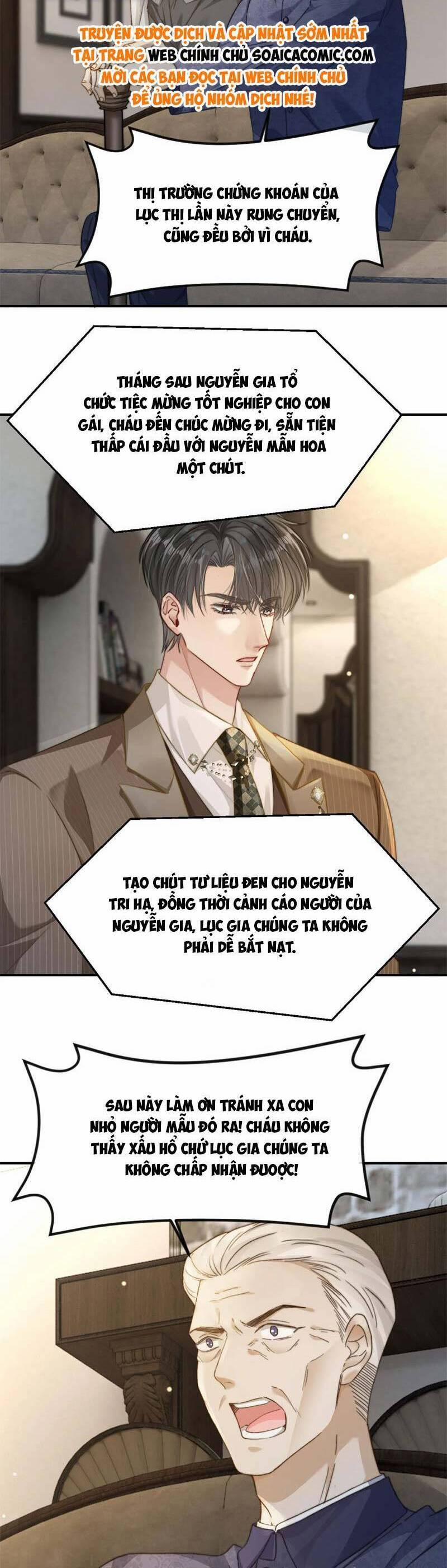 Sau Khi Chia Tay, Cô Ấy Trở Thành Nữ Vương Hotsearch 23 trang 19