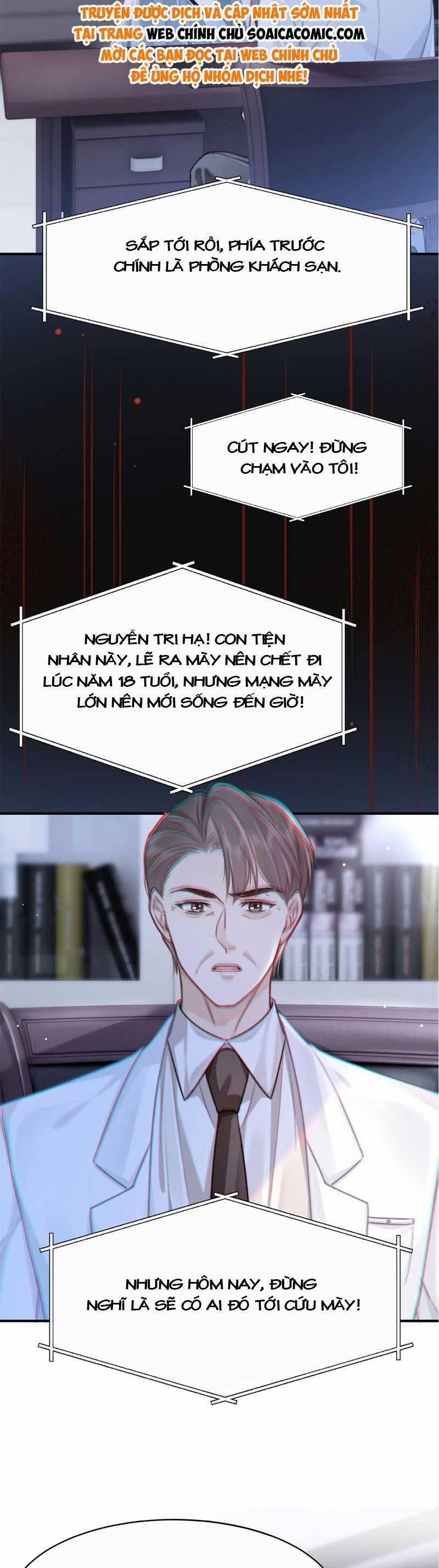 Sau Khi Chia Tay, Cô Ấy Trở Thành Nữ Vương Hotsearch 37 trang 22