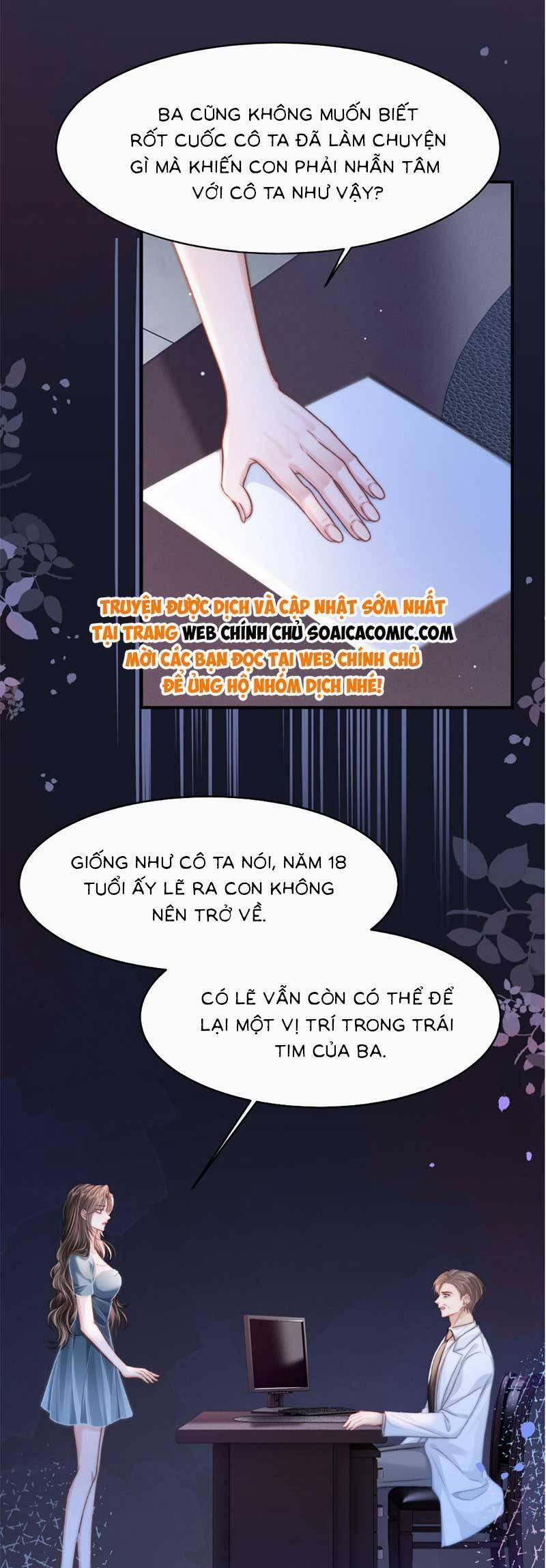 Sau Khi Chia Tay, Cô Ấy Trở Thành Nữ Vương Hotsearch 37 trang 24