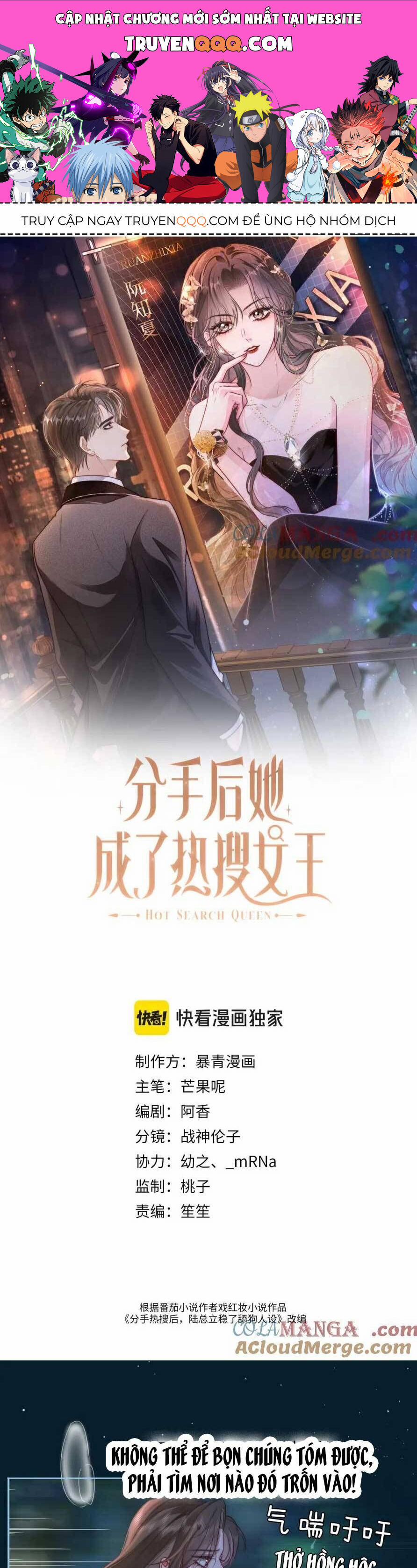 Sau Khi Chia Tay, Cô Ấy Trở Thành Nữ Vương Hotsearch 44 trang 0