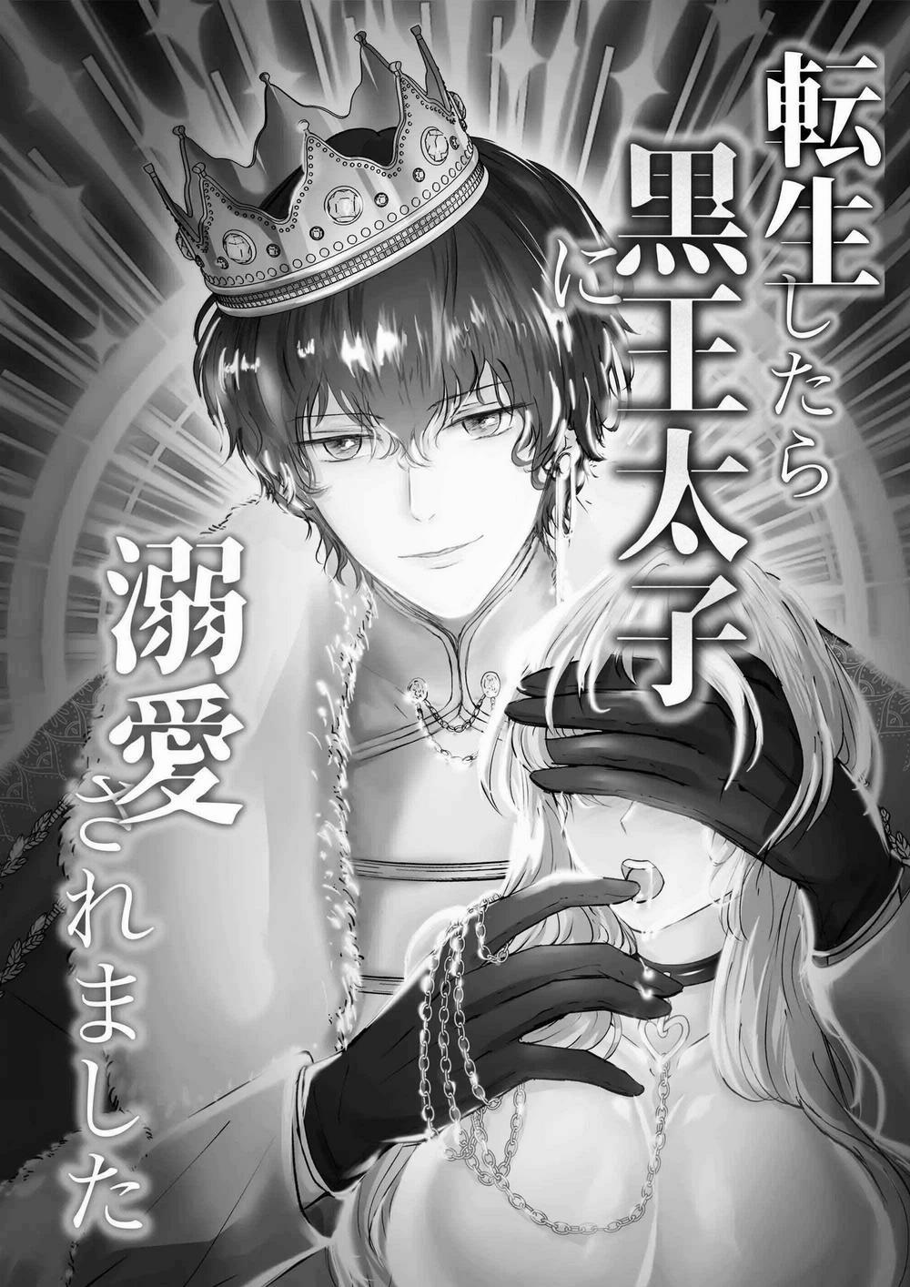 Sau Khi Chuyển Sinh Được Thái Tử Hắc Ám Cưng Chiều 1.1 trang 0