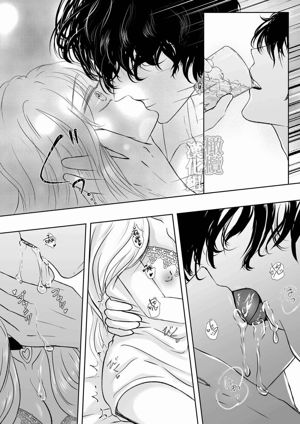 Sau Khi Chuyển Sinh Được Thái Tử Hắc Ám Cưng Chiều 3 trang 27