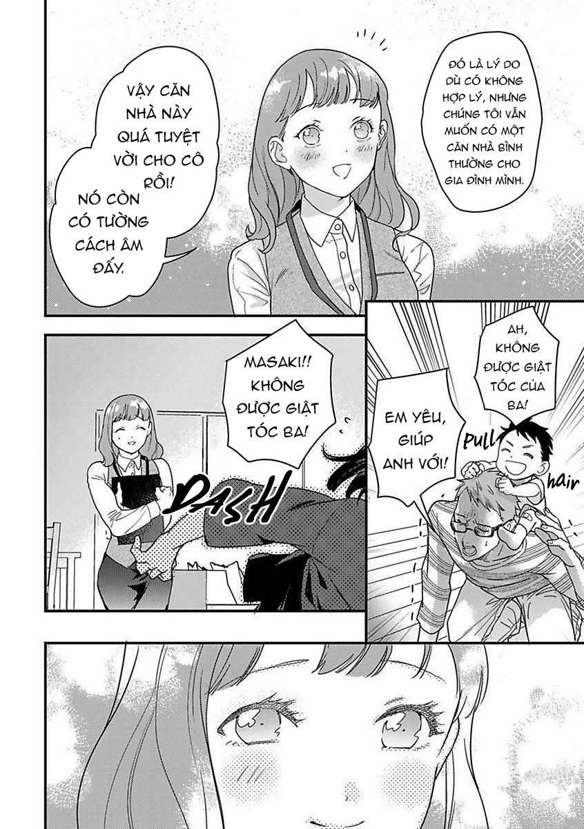 Sau Khi Chuyển Sinh , Tôi Rơi Vào Lưới Tình Với Quỷ Vương-Sama 11 trang 17