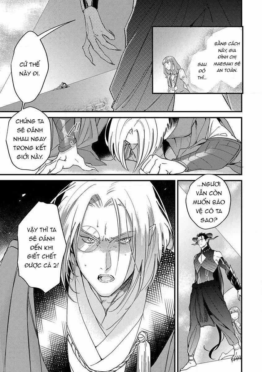 Sau Khi Chuyển Sinh , Tôi Rơi Vào Lưới Tình Với Quỷ Vương-Sama 12.2 trang 2